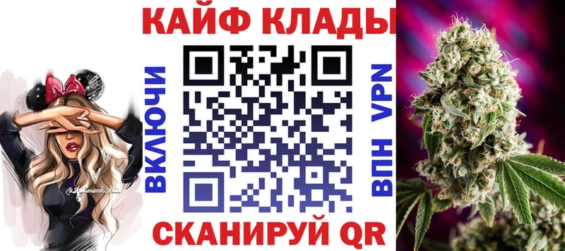 Купить A PVP  Cocaine  Меф  Каннабис  ГАШИШ  Облучье