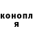 Героин VHQ Serg Potapov