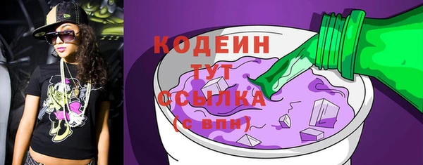 прущая мука Горно-Алтайск