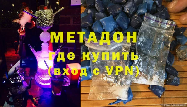 прущие крисы Горнозаводск