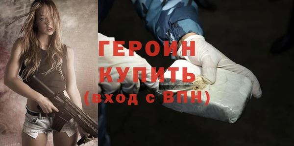 a pvp Вяземский