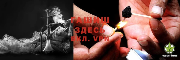 прущая мука Горно-Алтайск