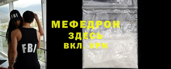марки nbome Вязники
