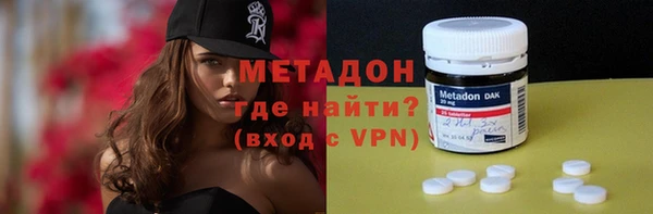 прущая мука Горняк