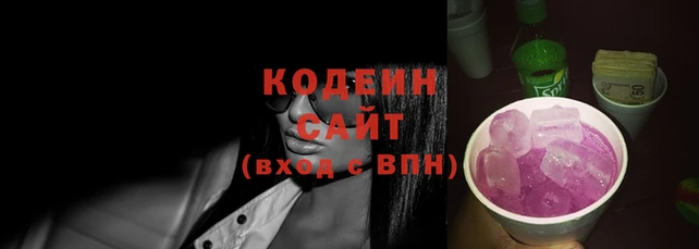 прущая мука Горно-Алтайск