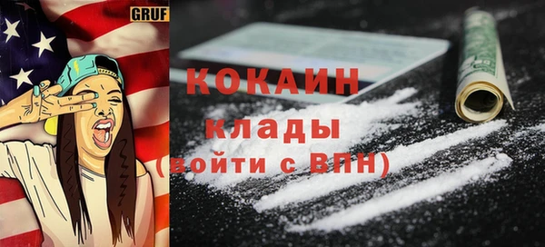 марки nbome Вязники