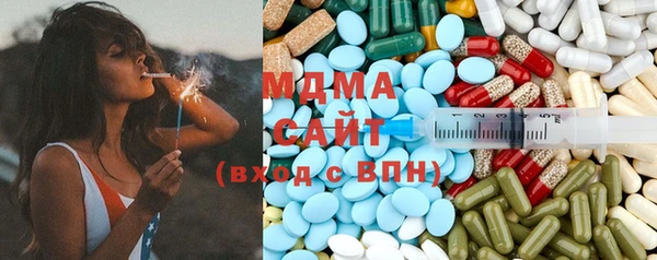 a pvp Вяземский