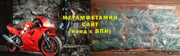 прущая мука Горняк