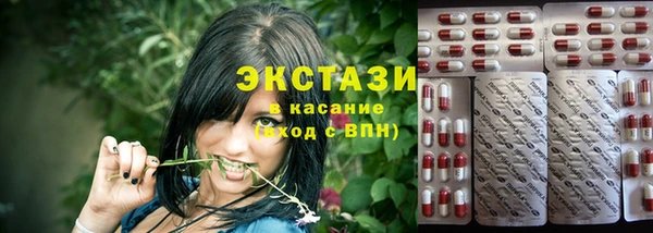 a pvp Вяземский