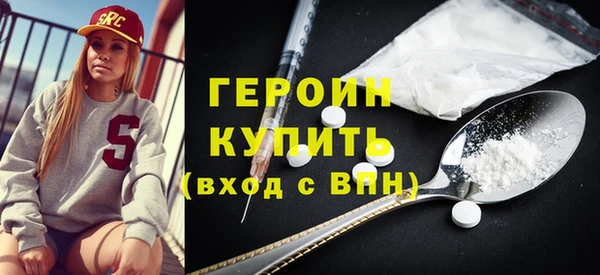 a pvp Вяземский
