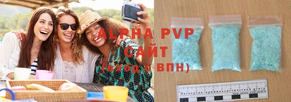 прущая мука Горно-Алтайск