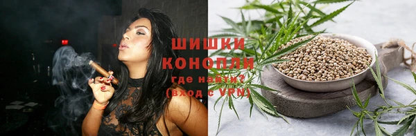 a pvp Вяземский