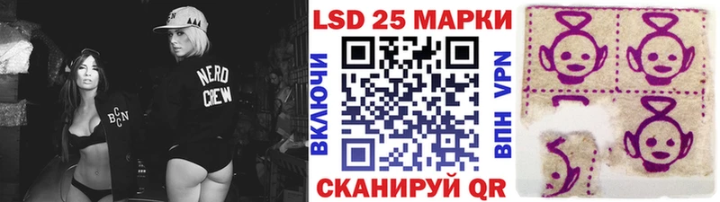 Купить где  Облучье  Марки NBOMe 1,8мг 
